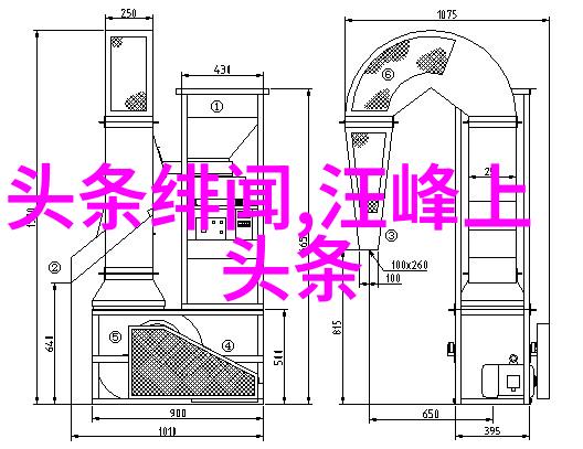 汤姆克鲁斯近照脸部肿胀 曾被曝定期看皮肤科