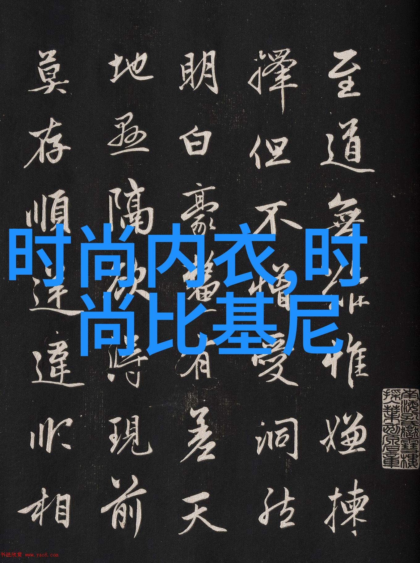 2022抖音十大网红排行榜斗鱼主播鱼皇指问钱小佳是否不亏欠自己自己帮忙还被骂蠢