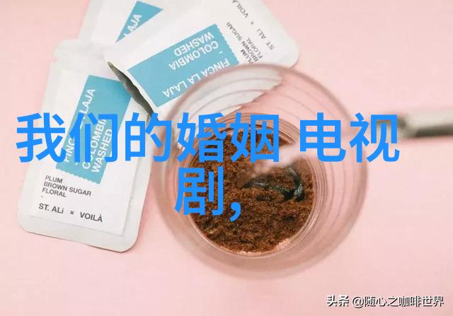 寻找命运之谜免费八字算卦网站的精选指南