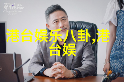 影视行业是如何应对互联网上的免费内容提供者的挑战