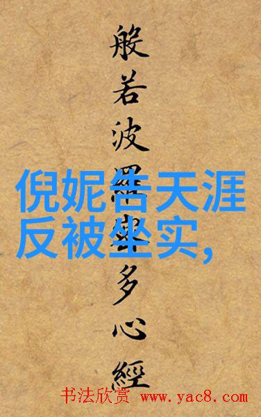 了不起的李想引领潮流魅影视频邀请知名演员李俞洁亮相项目启动仪式