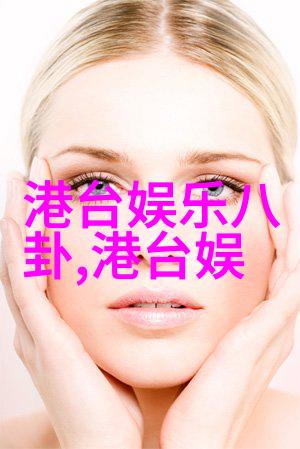 完美背后的歌声免费下载手机歌曲的插曲精华