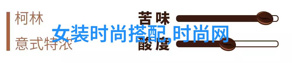 张庭林瑞阳三年狂揽91亿罪名坐实背后的故事和真相五行八卦图片大全 正品揭秘那些让人叹为观止的神奇画面