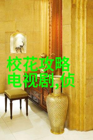 咸鱼公子背后的真实面目民国风情与现代娱乐的碰撞