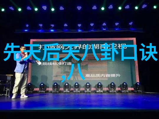 2022年度热曲盛宴免费尽享音乐最火爆歌曲