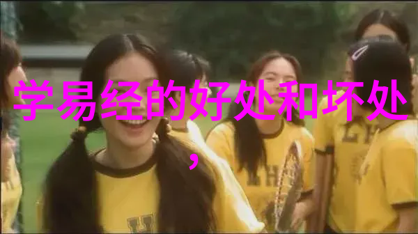 主题我的500首好听歌曲从青春到成熟的音乐回忆