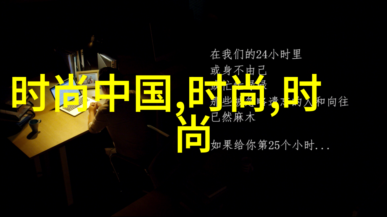 在斗罗大陆的新篇章中唐三重生了但他的记忆和力量又会如何改变这片充满魔兽与修炼者的世界