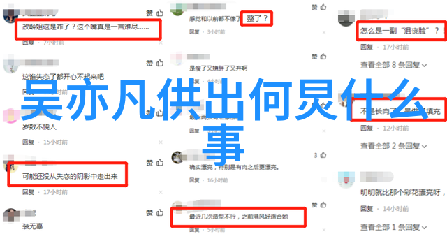 家庭医生的指南如何通过图片识别荨麻疹特征