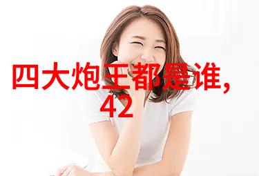 2023人生靠自己图片我手中的画笔2023年自信的新篇章