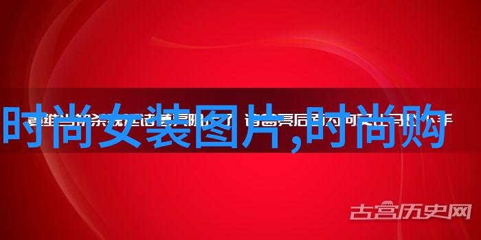 体育院校大猛攻C解析视频中的策略与技巧