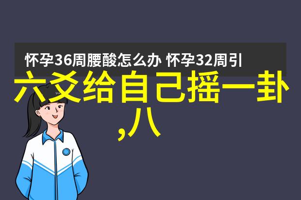 急报全军进入一级战备林心如点赞范冰冰专辑新封面紫薇金锁相隔二十二年再营业