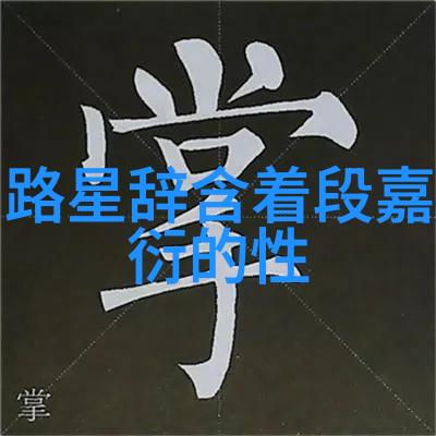 抖音十大神曲100首我来告诉你这些耳熟能详的热门歌曲