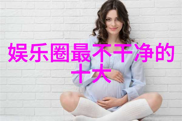 探秘扣扣影视资源真相在哪里