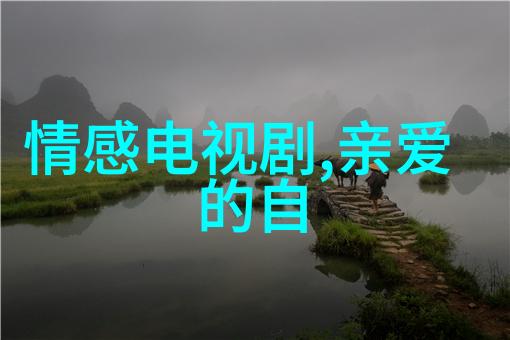 今日娱乐新闻头条15条我来给你盘点今天最热门的娱乐新闻