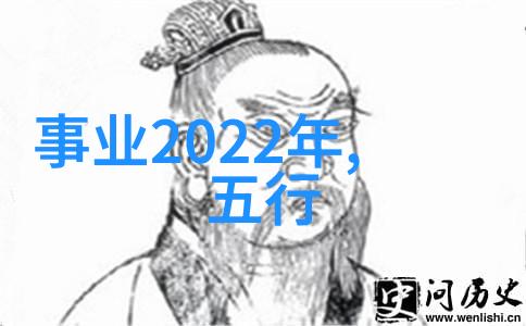 银屏下的璀璨杨幂的光芒