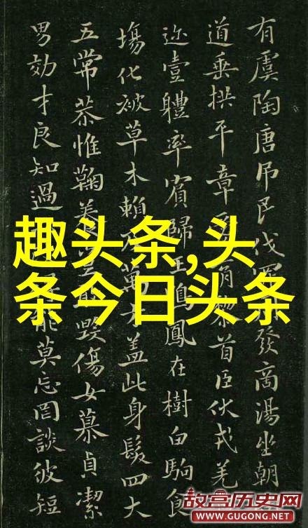 世界上的另一个我央视热播社会场景中人生道路抉择引发广泛共鸣