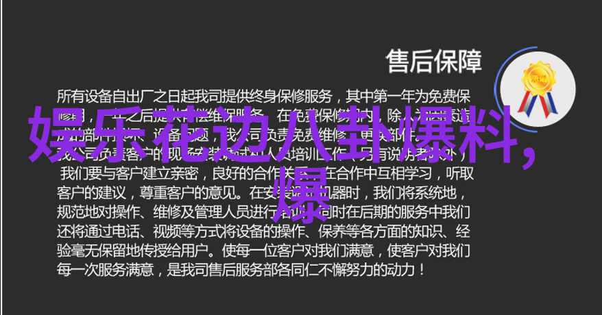 台湾民众对大陆的看法从敌对到接纳的转变路径