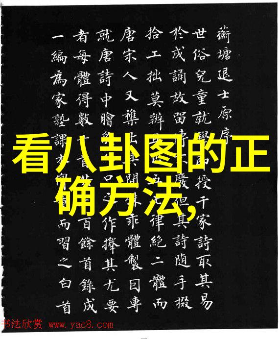 2008鍗佸鎱堝杽鏄庢槦璇勯夊惎鍔绔犲瓙鎬瓑姒滀笂鏈夊悕