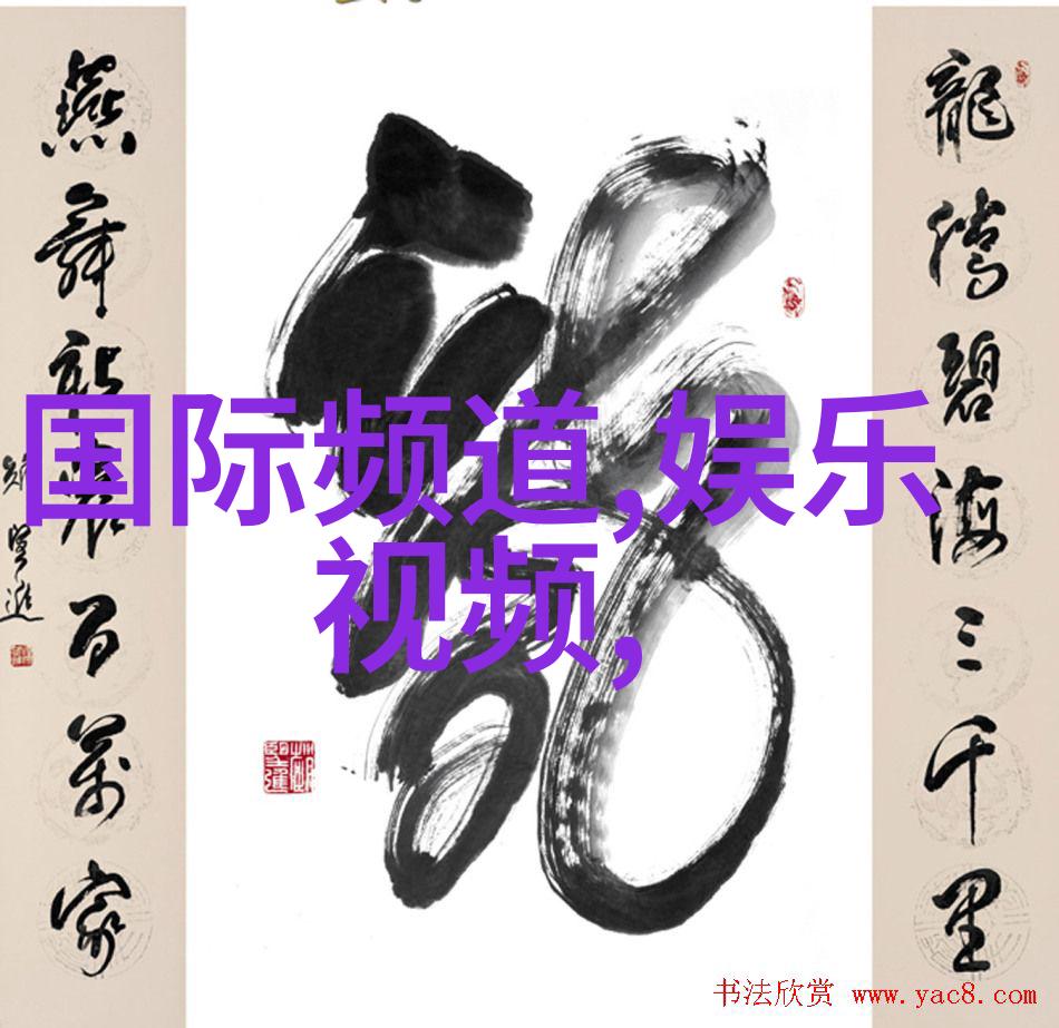 岁月的旋律探索经典老歌曲500首