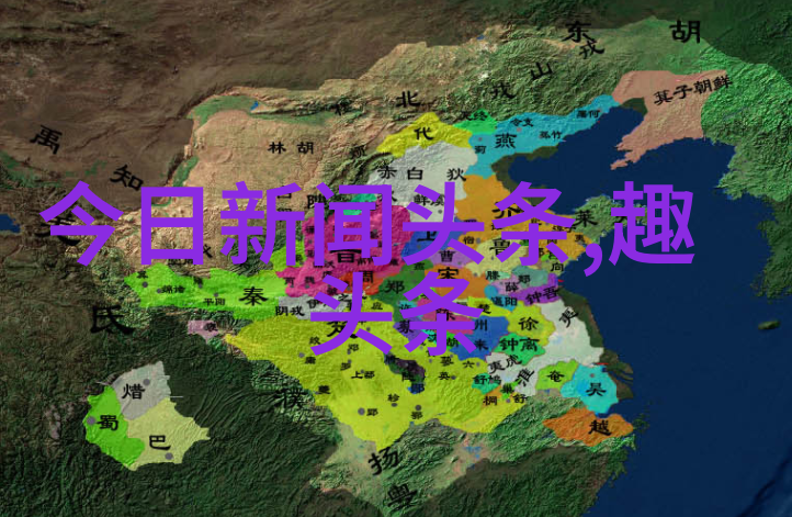 地动山摇下的逆袭汶川5.12震撼画卷