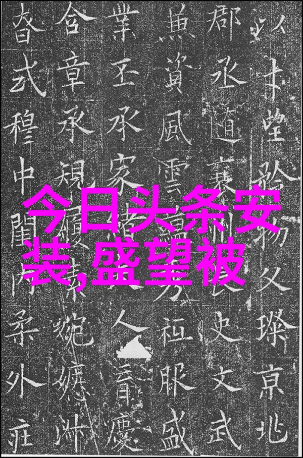 恋爱综艺热潮新一代青春爱情节目为何火遍网络