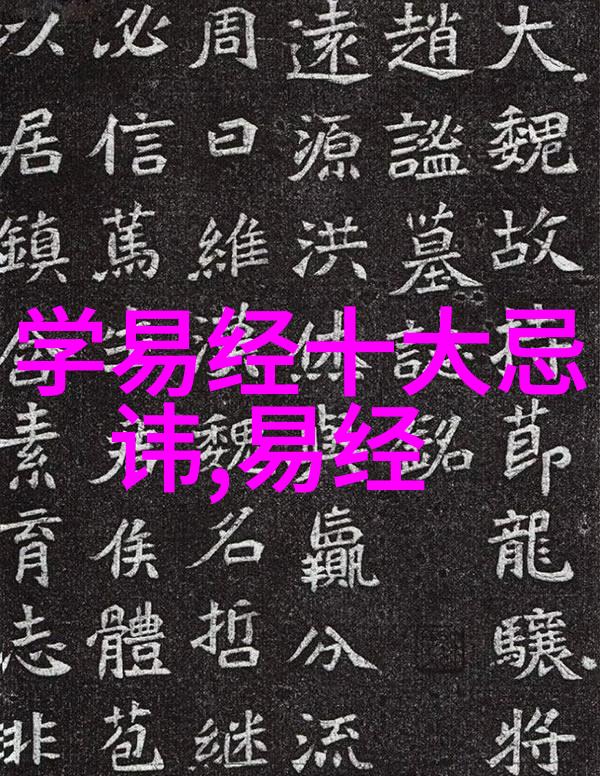 沙海是否能够有效地展现当代中国人的复杂性格特征