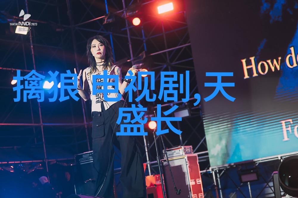 2022最火背景图片女生-时尚界的新风景2022年最受欢迎的背景图片女神