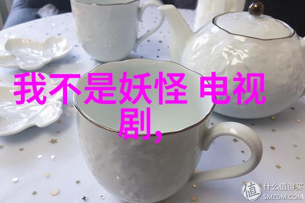 暗影编码师追踪成品影视app的秘密