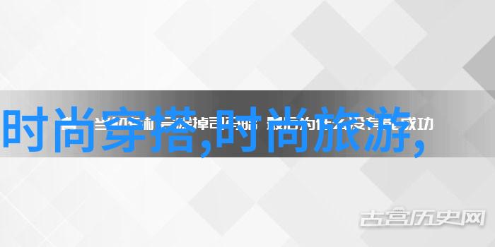 台湾紧急召回出口商品台湾政府对外贸易政策重大调整台湾新一代高铁计划公布细节台湾科技园区开放新领域台湾