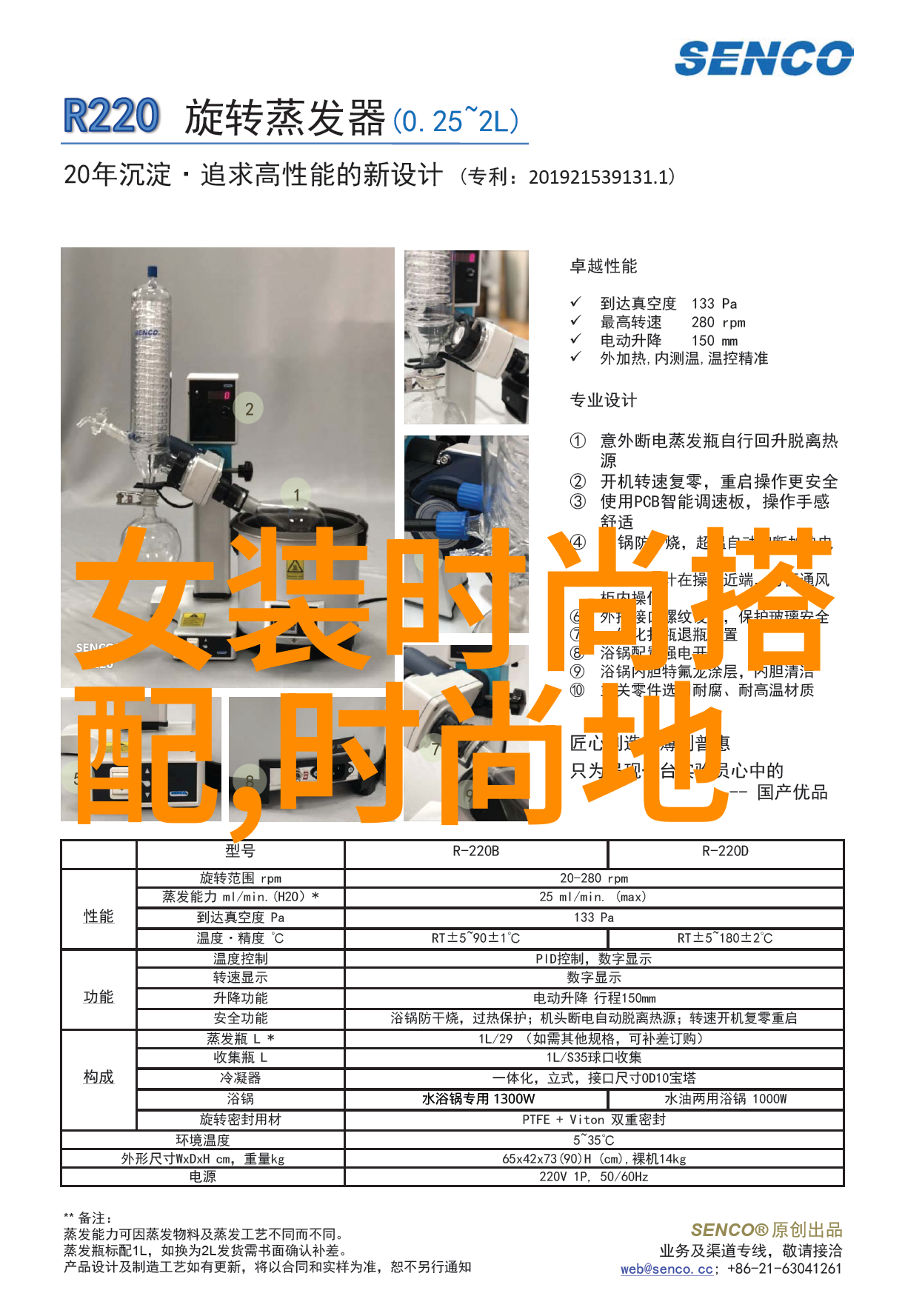 全球热点聚焦新闻头条最新消息解析