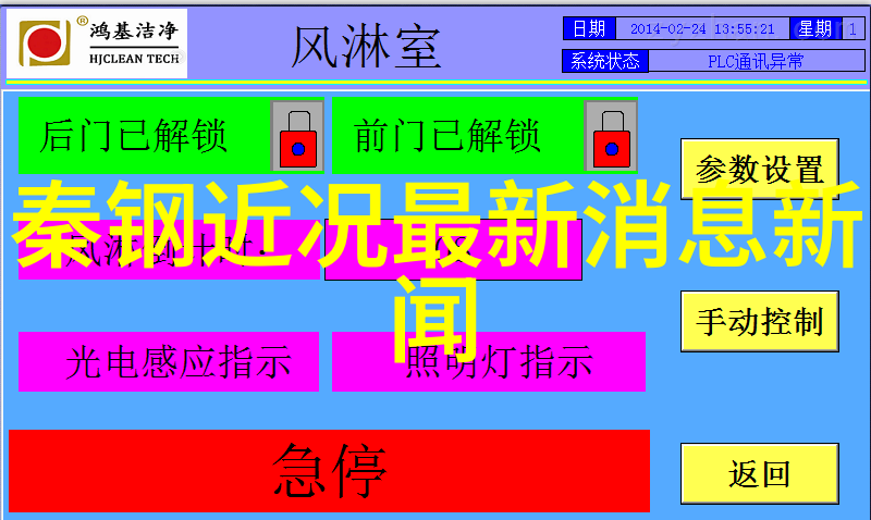 怎样看八卦图我是怎么学会读懂八卦的秘密的