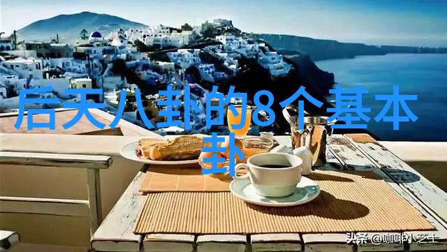 大陆居民前往台湾须知了解台海关系与旅行限制