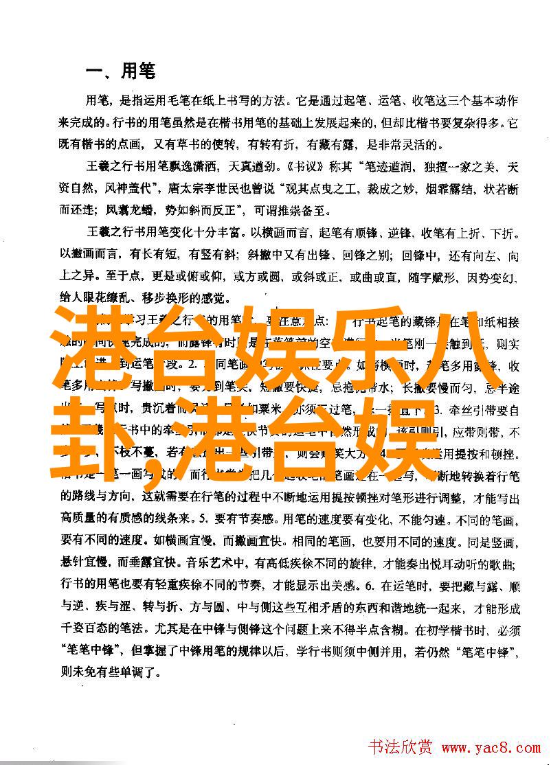 他曾是英雄现在又如何重返光环