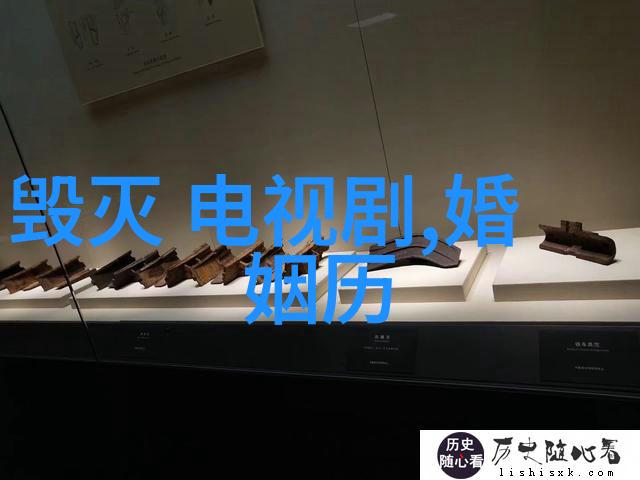 我的前半生 电视剧 - 逆袭与爱恋解读我的前半生电视剧的温情故事