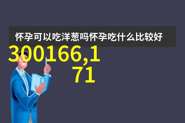 校花的贴身高手4衍生剧星光璀璨曝光新海报 今年亮相大屏