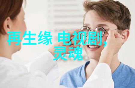 美少年学社我在美少年学社的日子从菜鸟到小帅哥