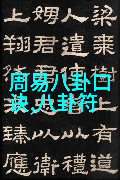 老板是妖孽我的日常生活从此不再平淡