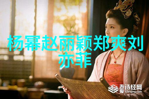 星光闪耀揭秘星际穿梭一部改变观众心智的作品背后故事