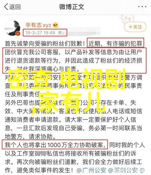 美图网探索无限的视觉艺术世界