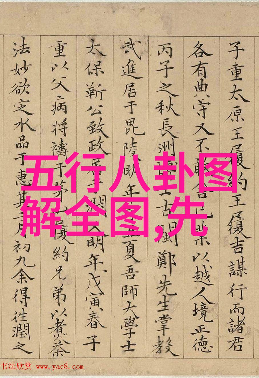 薛之谦在武汉站的双场演出如同天外来物全票秒罄预售前两小时官宣加场自信力满溢转眼间抖音上关于英文歌曲的