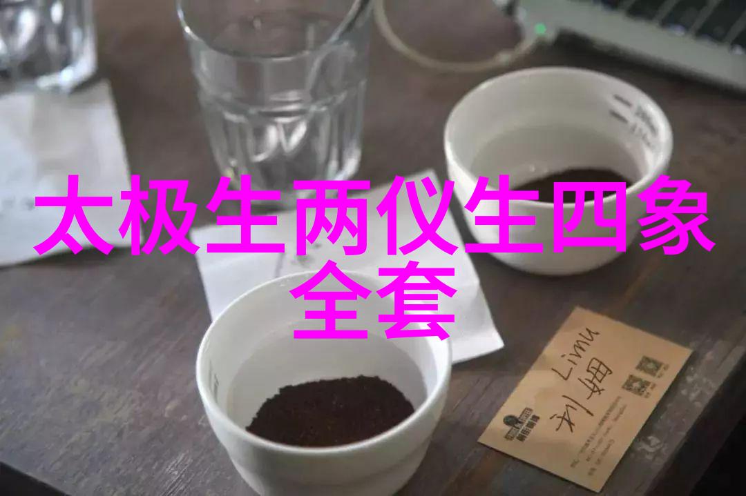 网红就是社会的垃圾我是不是太过激了