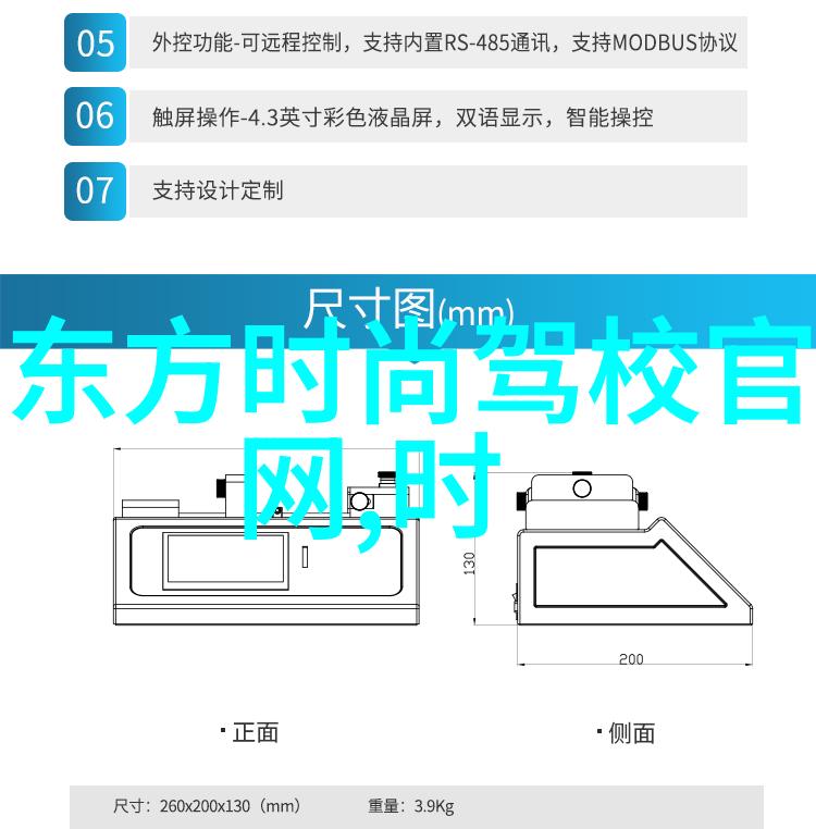 横店影视城探秘我心中的电影传奇