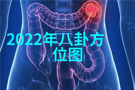 101数字密码的秘密世界