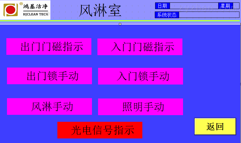 最好的我们电视剧杀青特辑吴磊赵今麦甜蜜互动绽放屏幕美景