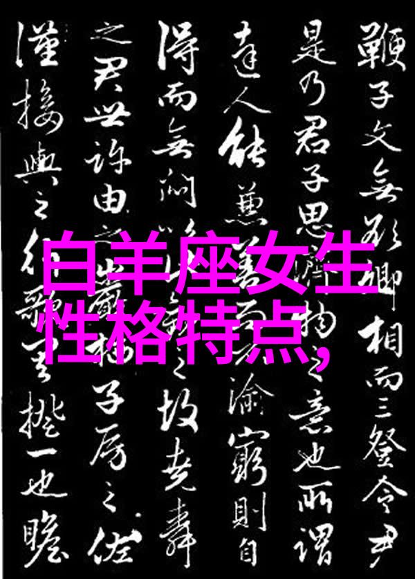 人像写真我眼中的故事探索那些被镜头捕捉的人生瞬间