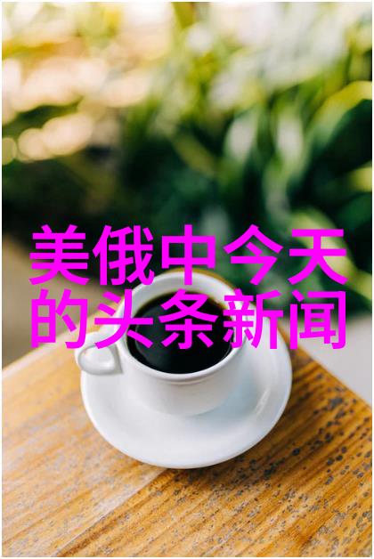 电影探索揭开伦理影视的面纱我是如何学会看懂电影道德的