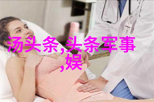 免费测婚姻最准的深沉女人竟是我所见过的最为深沉无比的爱情盛宴