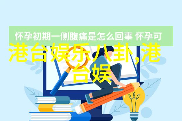 魅影视频独家揭秘2021最受期待电影排行榜爱情片退居次席圈内献礼热度爆表实至名归的影后将重现巅峰