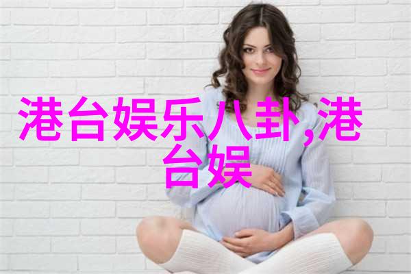 谁能相信这些女团成员换衣照竟然外流疑是内部人拍摄售价仅需68元一张