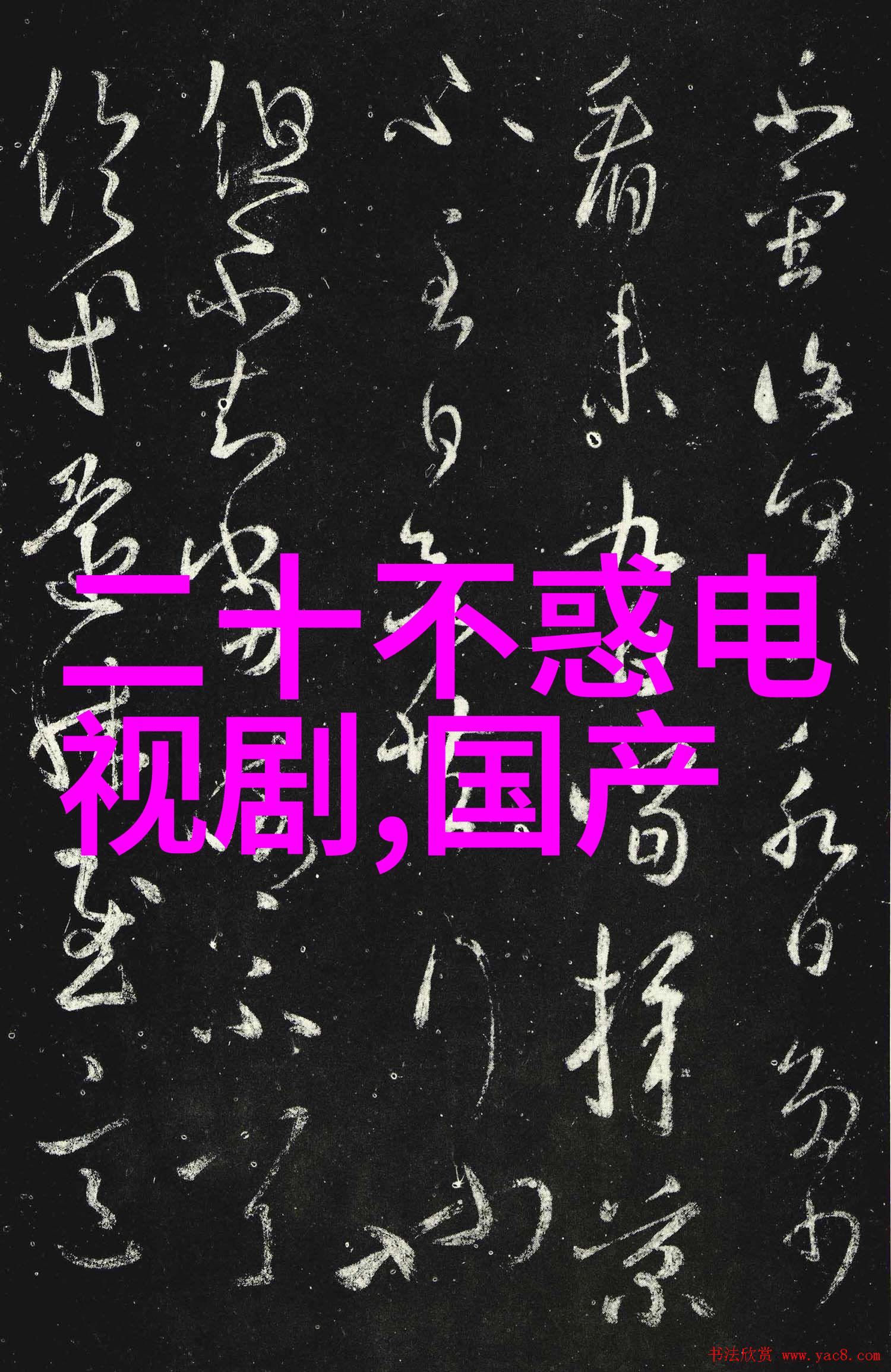 罗玉凤称不想嫁蔡康永 蔡康永回呛老子喜欢男人